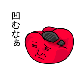 Japanese tomato sticker #431945