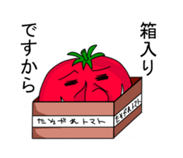 Japanese tomato sticker #431947