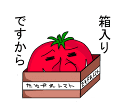 Japanese tomato sticker #431947
