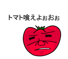 Japanese tomato sticker #431954
