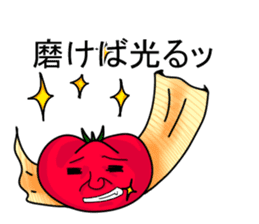 Japanese tomato sticker #431957
