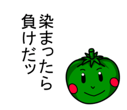 Japanese tomato sticker #431962