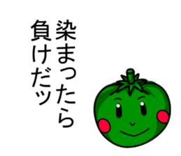 Japanese tomato sticker #431962