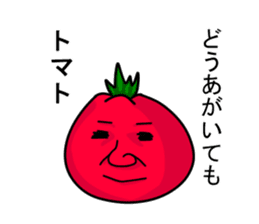 Japanese tomato sticker #431965