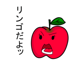 Japanese tomato sticker #431966