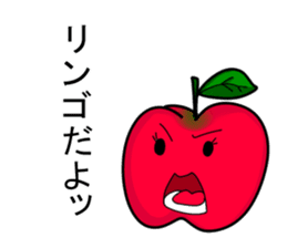 Japanese tomato sticker #431966
