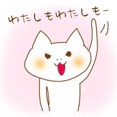 A Nodding Cat "NYANCHI"