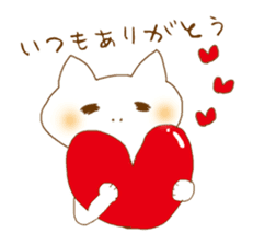 A Nodding Cat "NYANCHI" sticker #432254