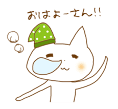 A Nodding Cat "NYANCHI" sticker #432255