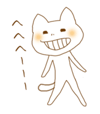 A Nodding Cat "NYANCHI" sticker #432257