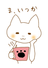 A Nodding Cat "NYANCHI" sticker #432260