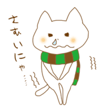 A Nodding Cat "NYANCHI" sticker #432266
