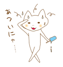 A Nodding Cat "NYANCHI" sticker #432267