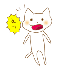 A Nodding Cat "NYANCHI" sticker #432277