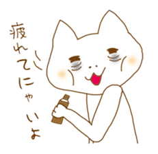 A Nodding Cat "NYANCHI" sticker #432278