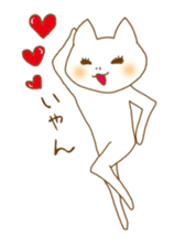 A Nodding Cat "NYANCHI" sticker #432279