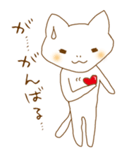 A Nodding Cat "NYANCHI" sticker #432284