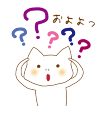 A Nodding Cat "NYANCHI" sticker #432285