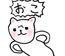 cute cat net slang sticker #432299