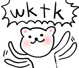 cute cat net slang sticker #432300
