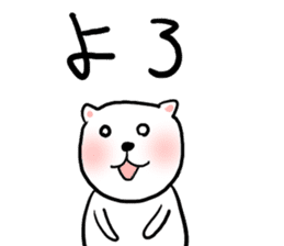 cute cat net slang sticker #432324