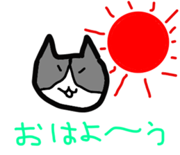 nyanta and nyansuke sticker #432333