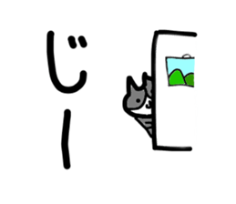 nyanta and nyansuke sticker #432363