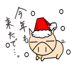 Enjoy pigs' life! sticker #432380