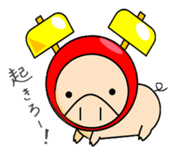 Enjoy pigs' life! sticker #432385