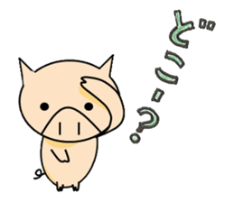 Enjoy pigs' life! sticker #432386