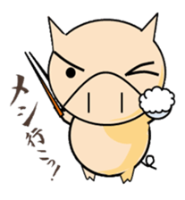 Enjoy pigs' life! sticker #432394