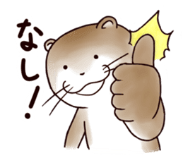 Kawauso-san "Potato Chips Heaven" sticker #432854