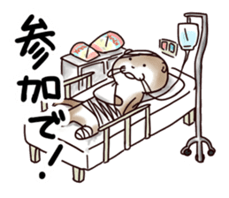 Kawauso-san "Potato Chips Heaven" sticker #432859