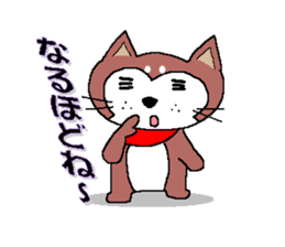 Mr.ryo sticker #433080