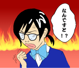 student kawashima sticker #433099