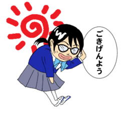 student kawashima sticker #433100