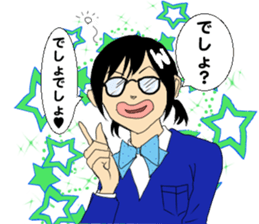 student kawashima sticker #433112