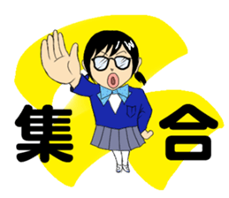 student kawashima sticker #433117
