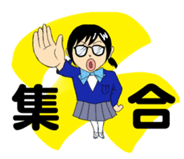 student kawashima sticker #433117