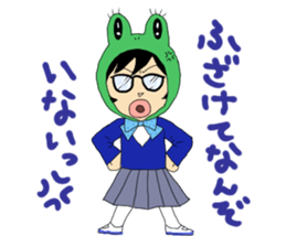 student kawashima sticker #433120