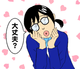 student kawashima sticker #433122