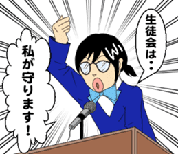 student kawashima sticker #433126