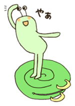 Luk Tsumuo sticker #433452