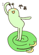 Luk Tsumuo sticker #433452