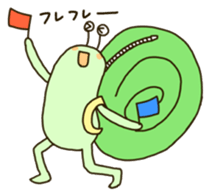 Luk Tsumuo sticker #433456