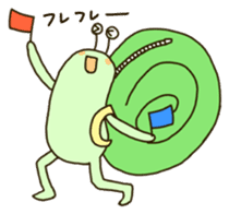 Luk Tsumuo sticker #433456