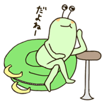 Luk Tsumuo sticker #433457