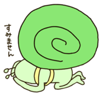 Luk Tsumuo sticker #433470