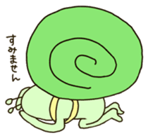 Luk Tsumuo sticker #433470