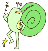 Luk Tsumuo sticker #433477